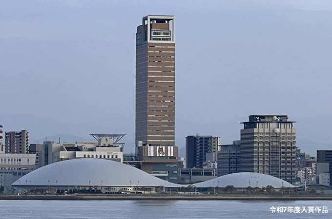 令和7年度入賞作品